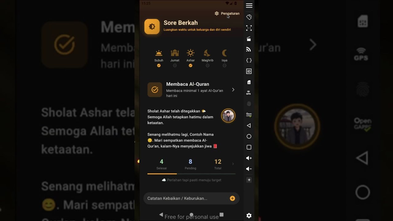 AmalanKu gallery image