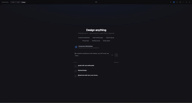 Sharrowkin screenshot 2