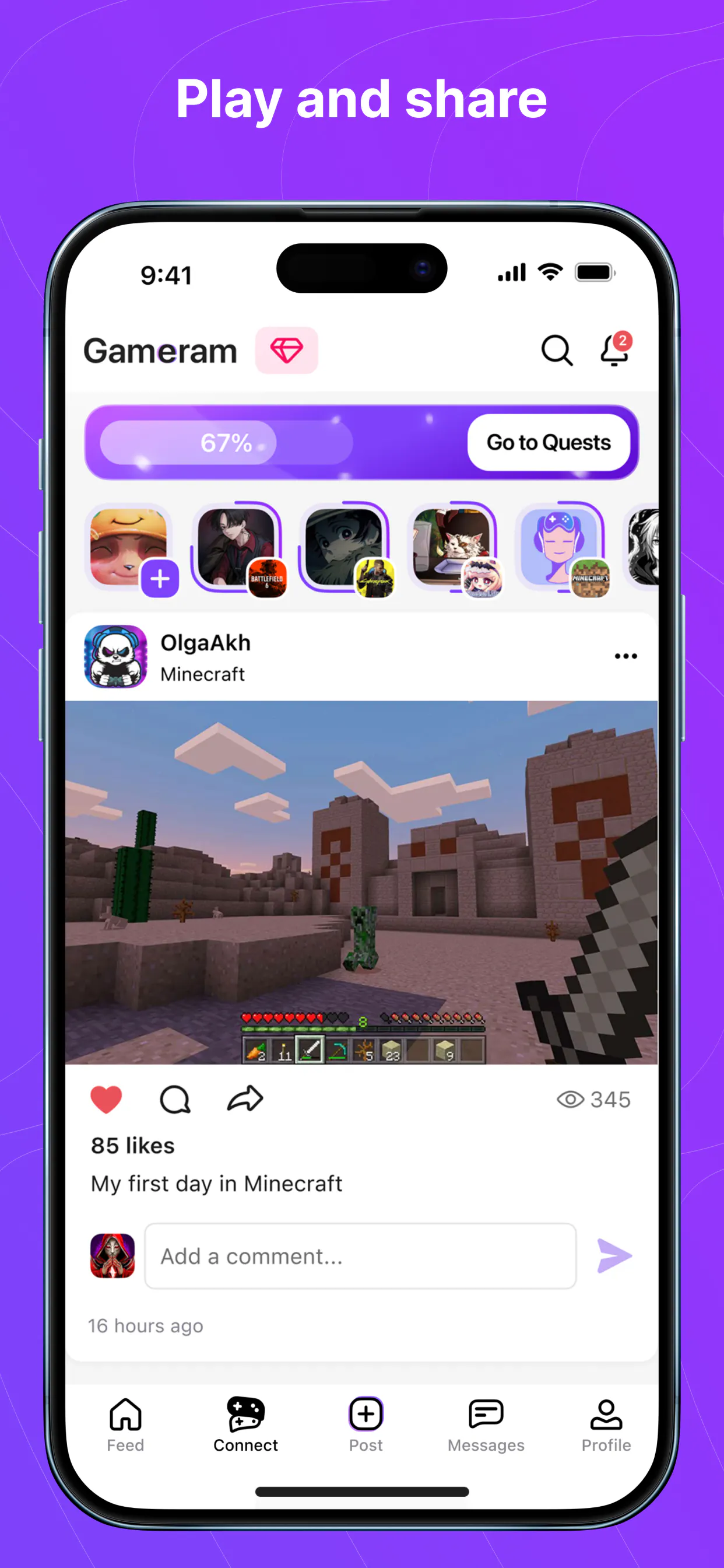 Gameram gallery image