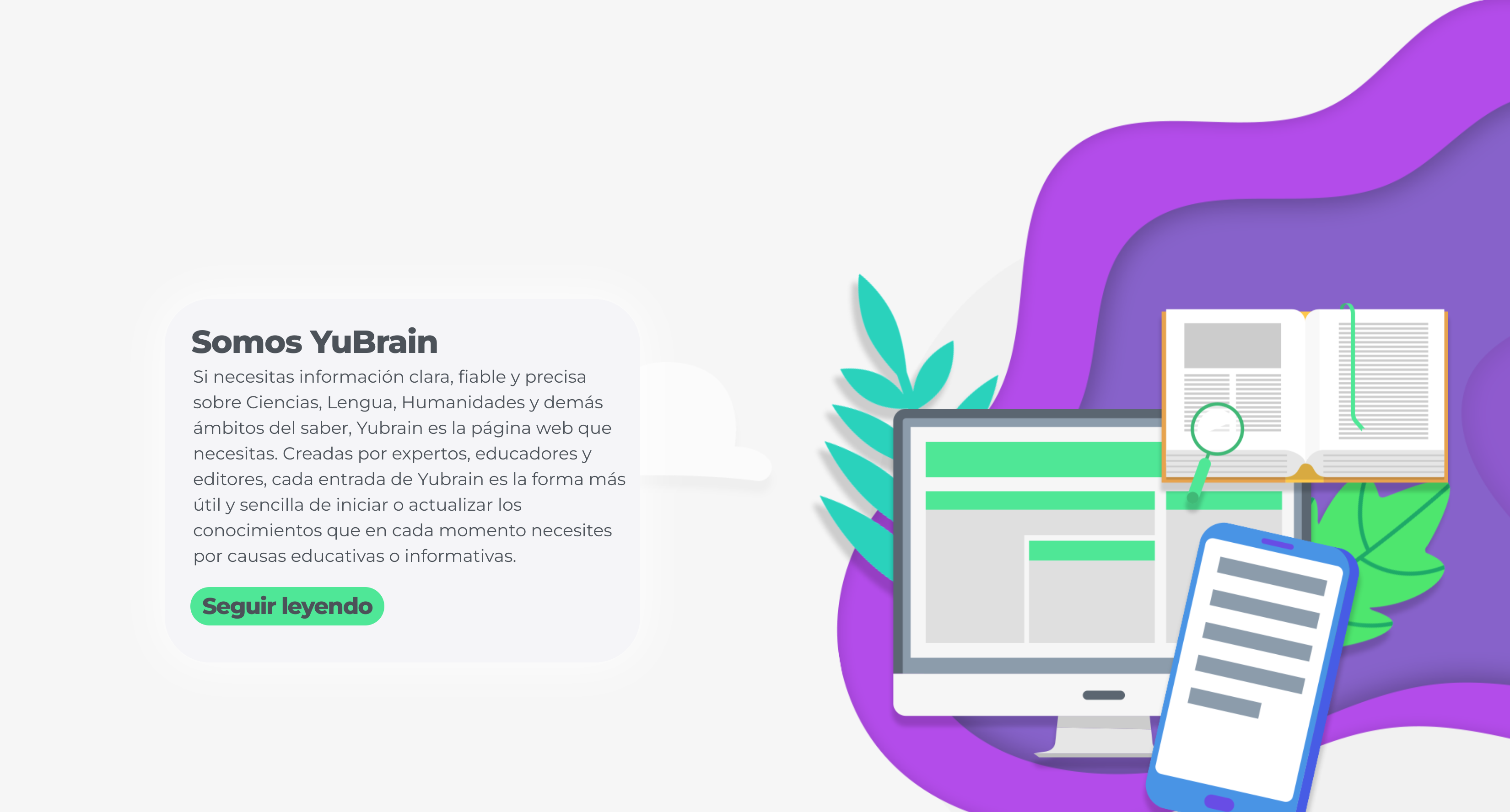 YuBrain gallery image