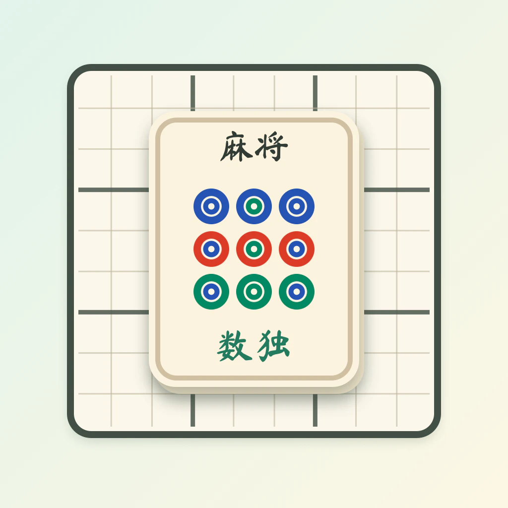 Mahjong Sudoku Classic logo