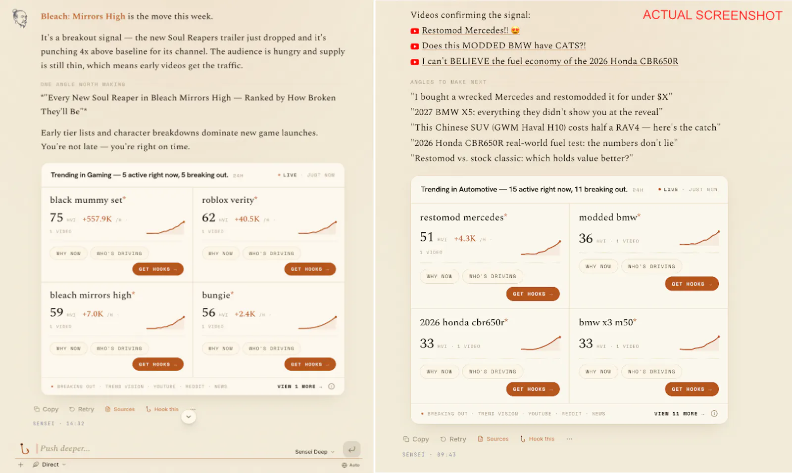 Hookami screenshot 8