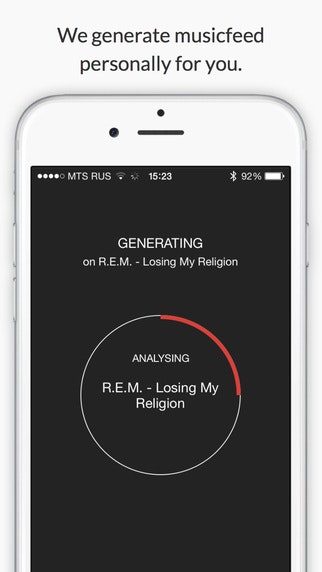 MusicSense gallery image