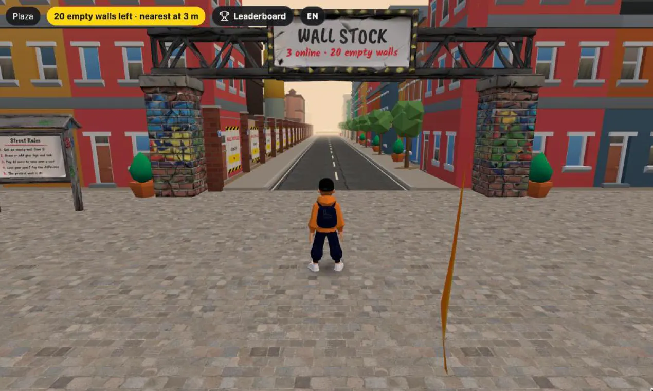 WallStock gallery image