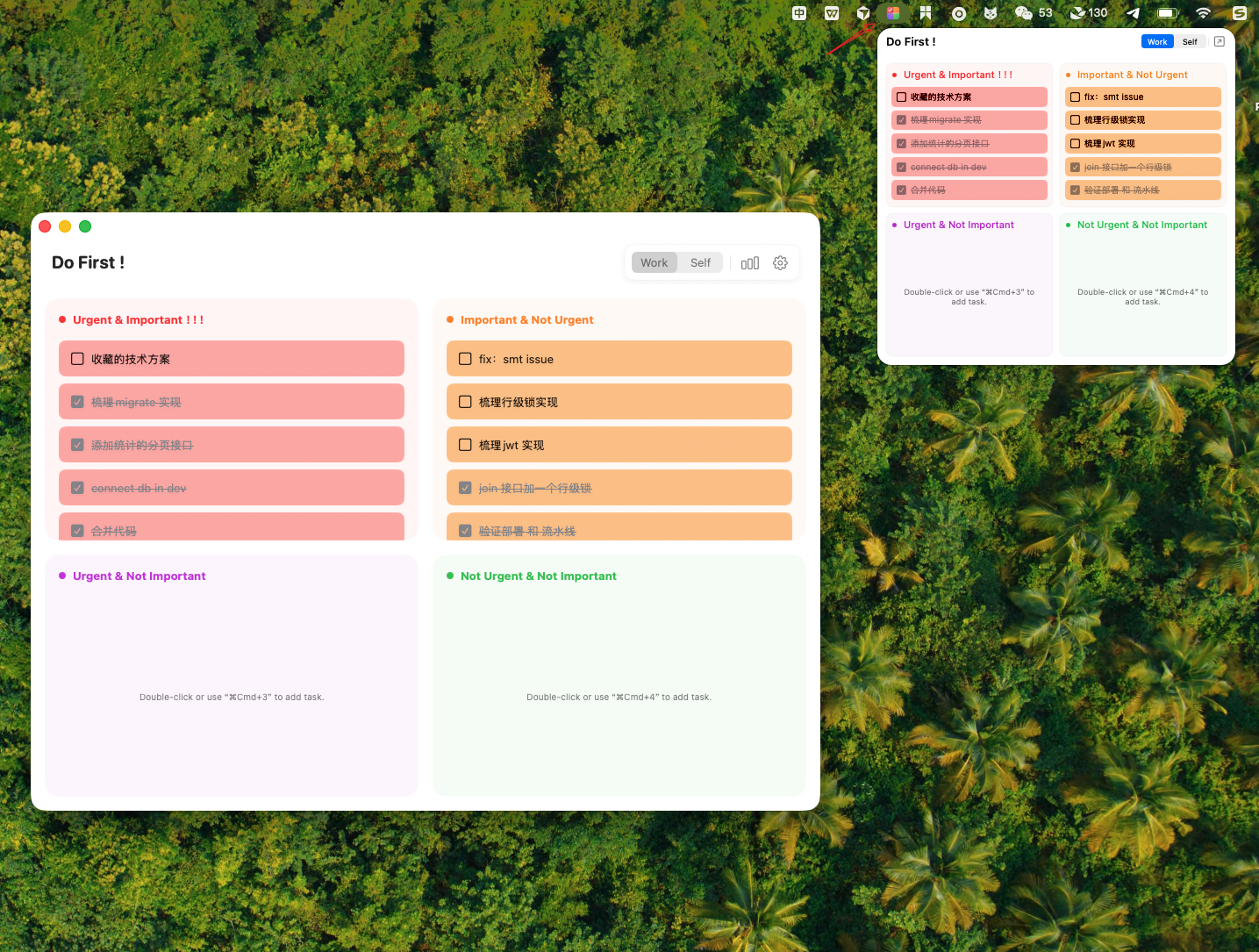 Do First - Main product screenshot demonstrating key features and user interface