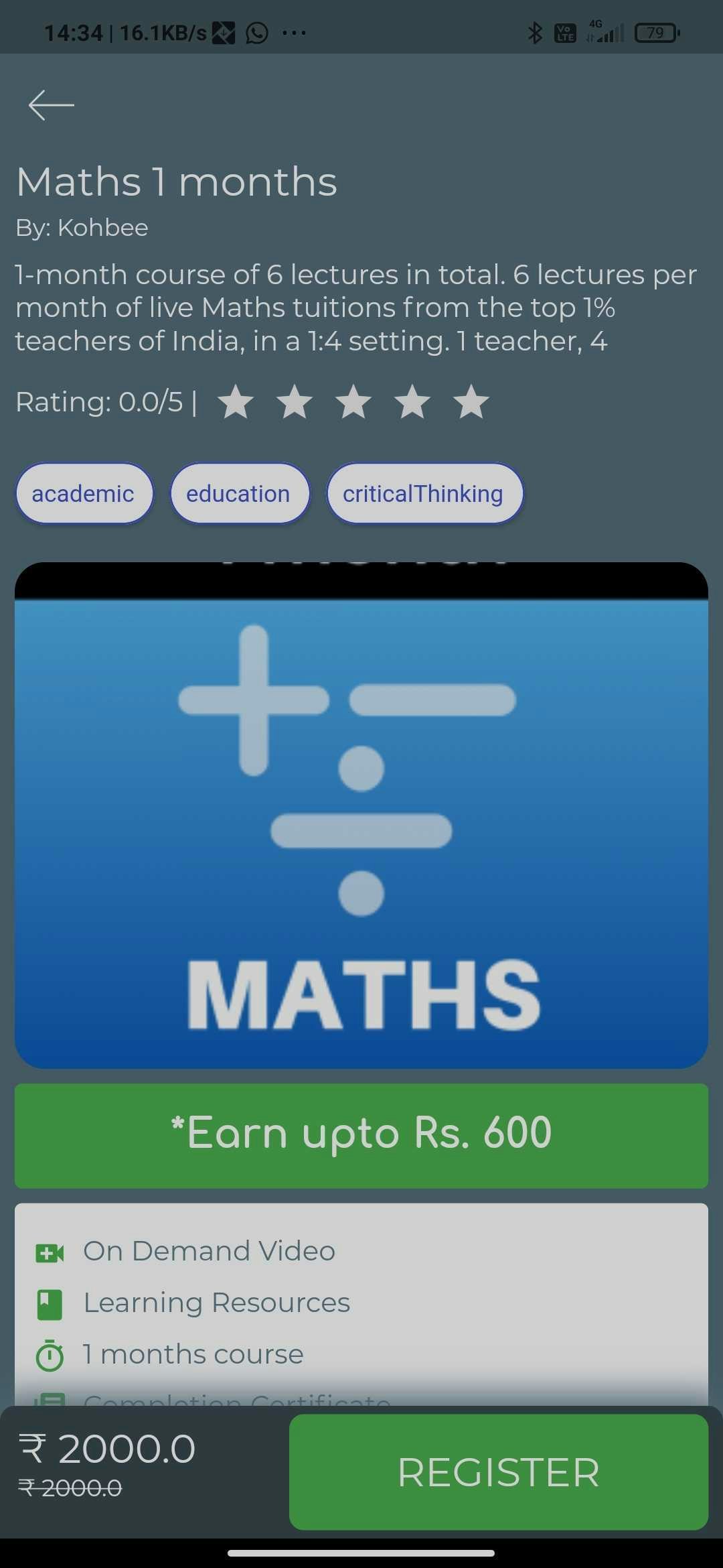 Skilbucks gallery image