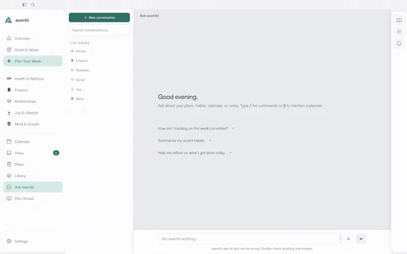 asambl screenshot 6