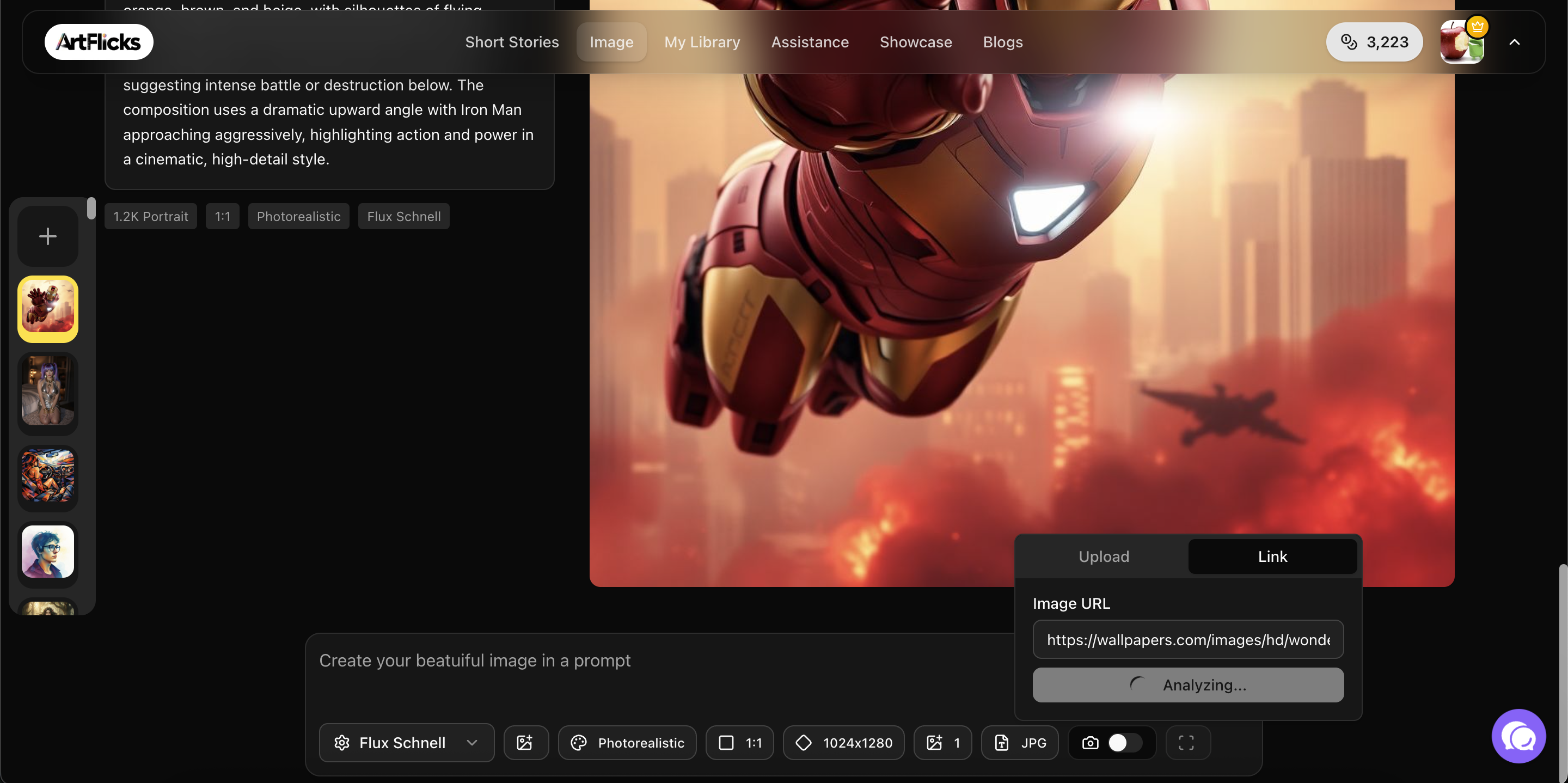 ArtFlicks gallery image