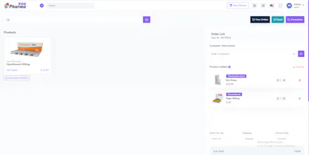 SoftMax gallery image