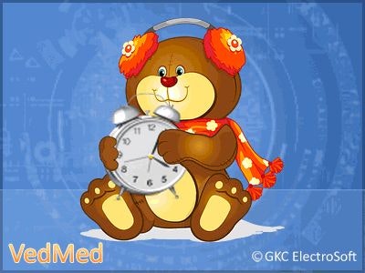 Vedmed media 2