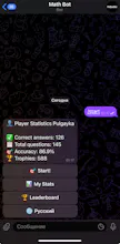 Math Quiz Bot - Learn Math with Trophies gallery image