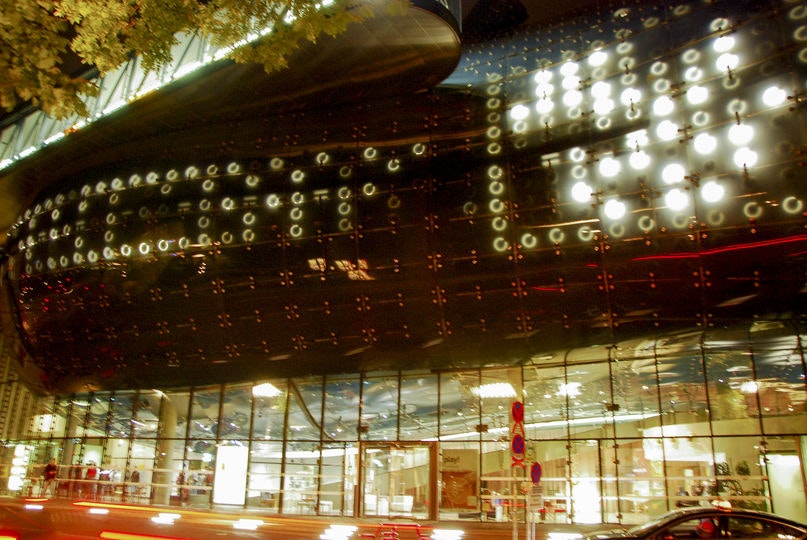 PLAY4PRIVACY gallery image