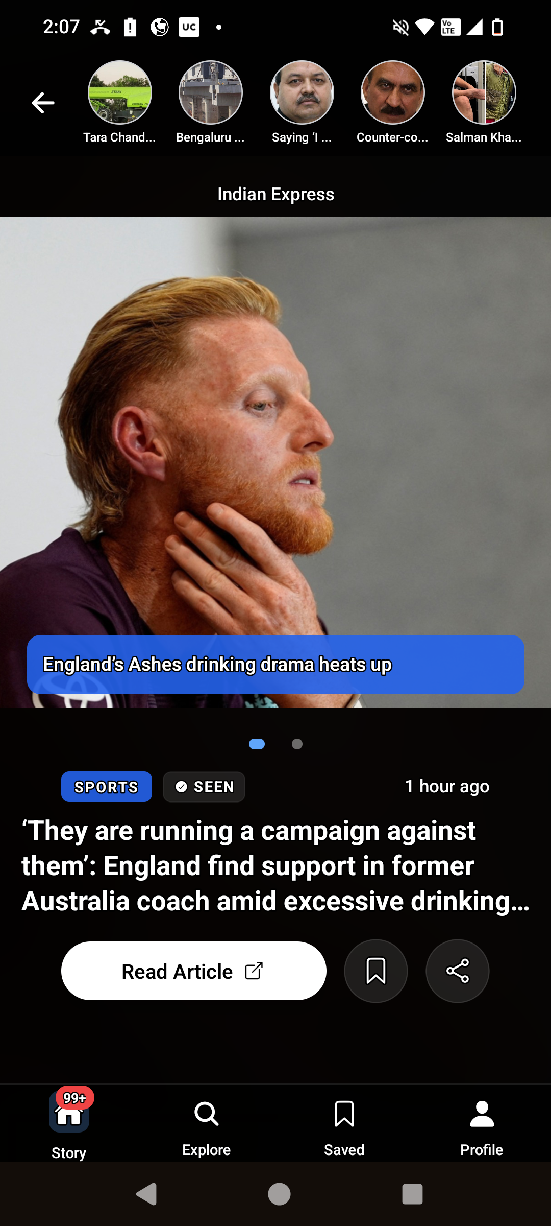 Newsta gallery image