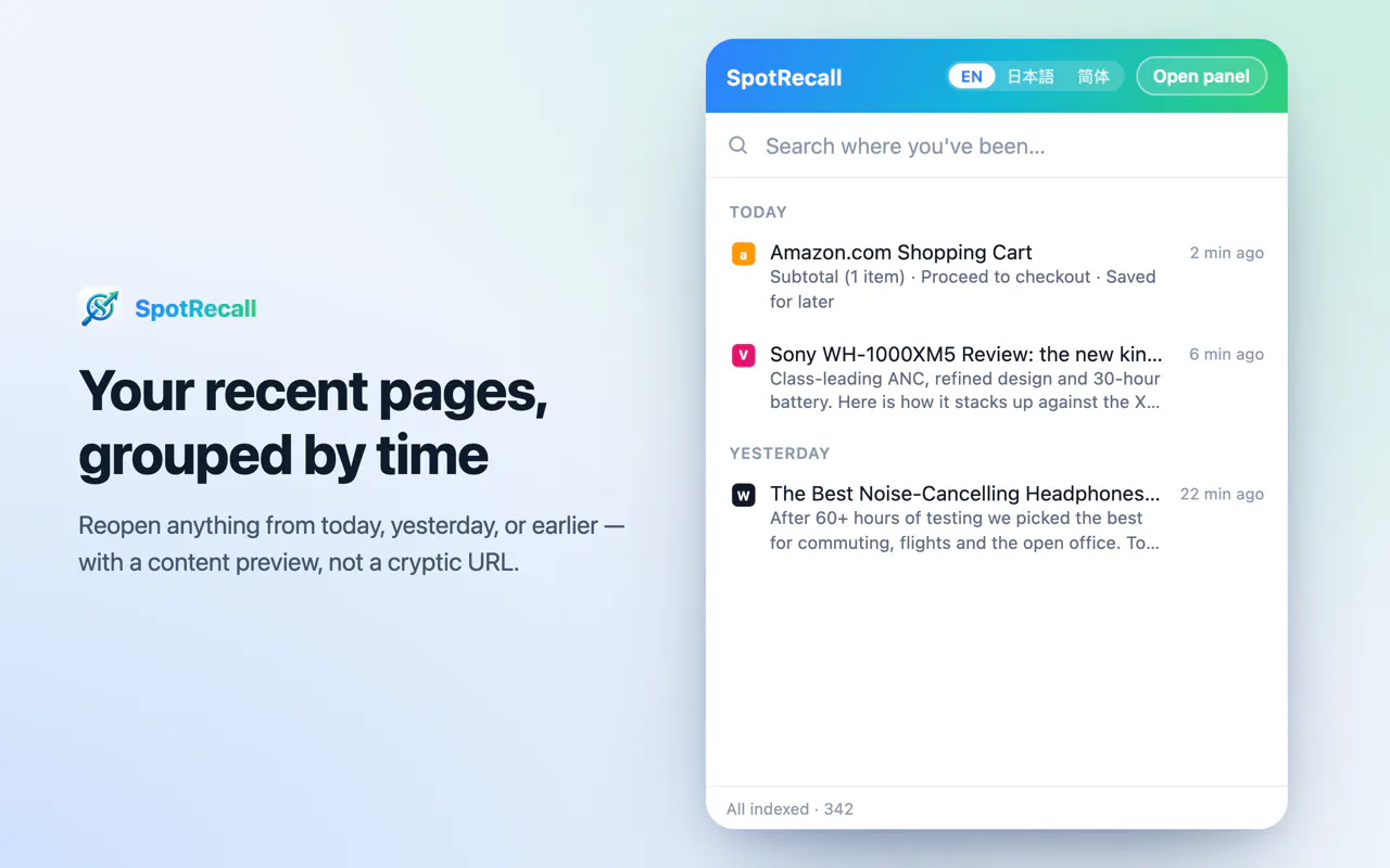 SpotRecall - AI Search for Your Browsing gallery image