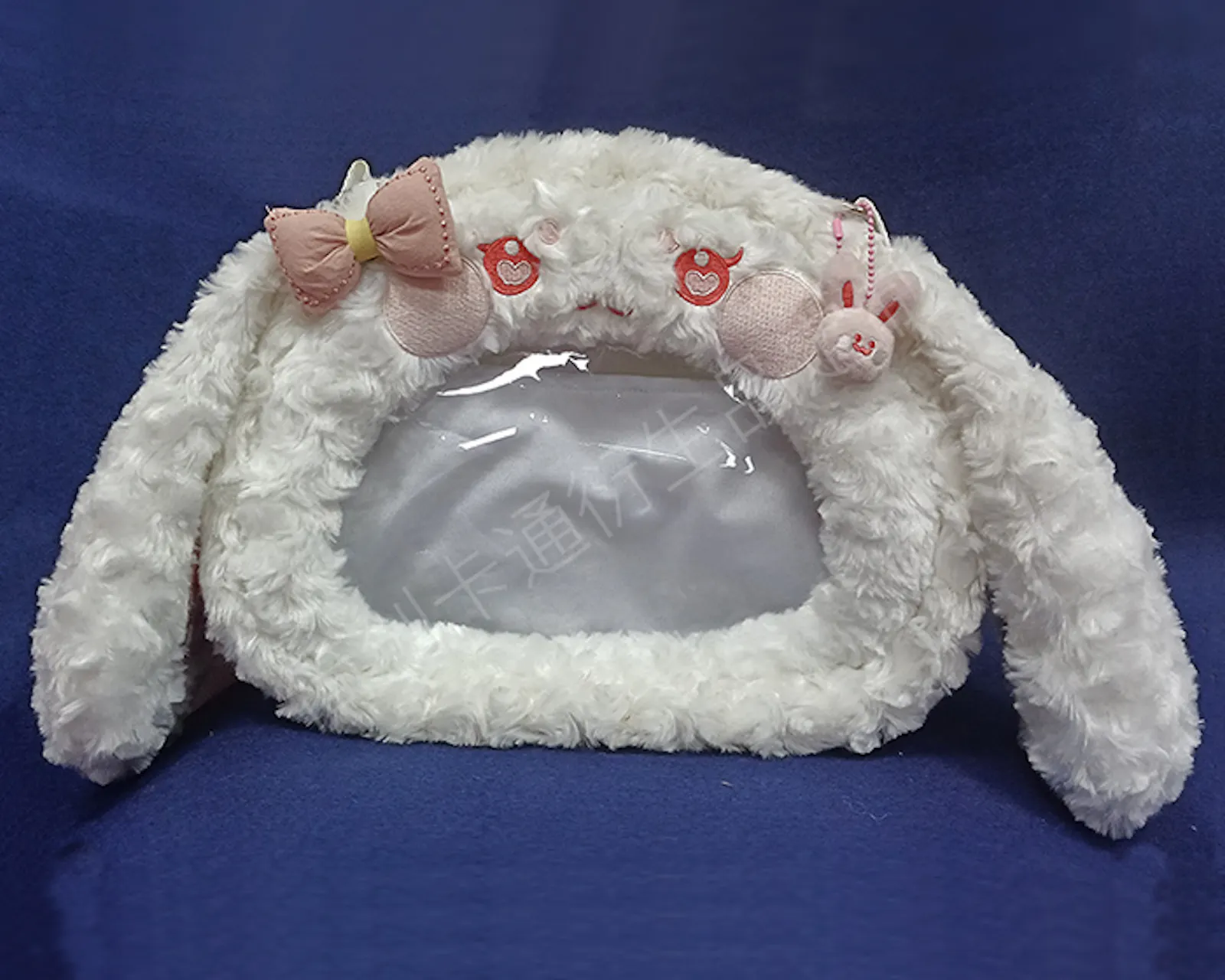 ustomized Cotton Doll Bag Manufacturer screenshot 1