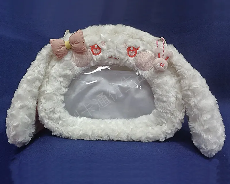 ustomized Cotton Doll Bag Manufacturer screenshot 1