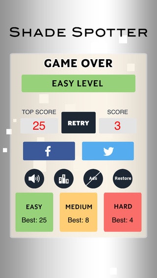 Shade Spotter gallery image