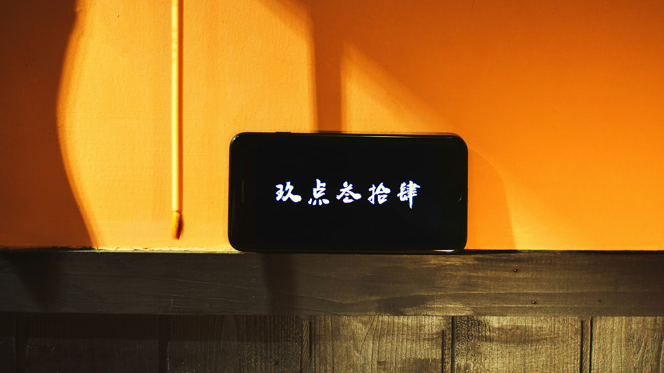 Words Clock gallery image