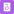 brainpen