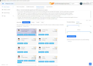 AIMIXSpark gallery image