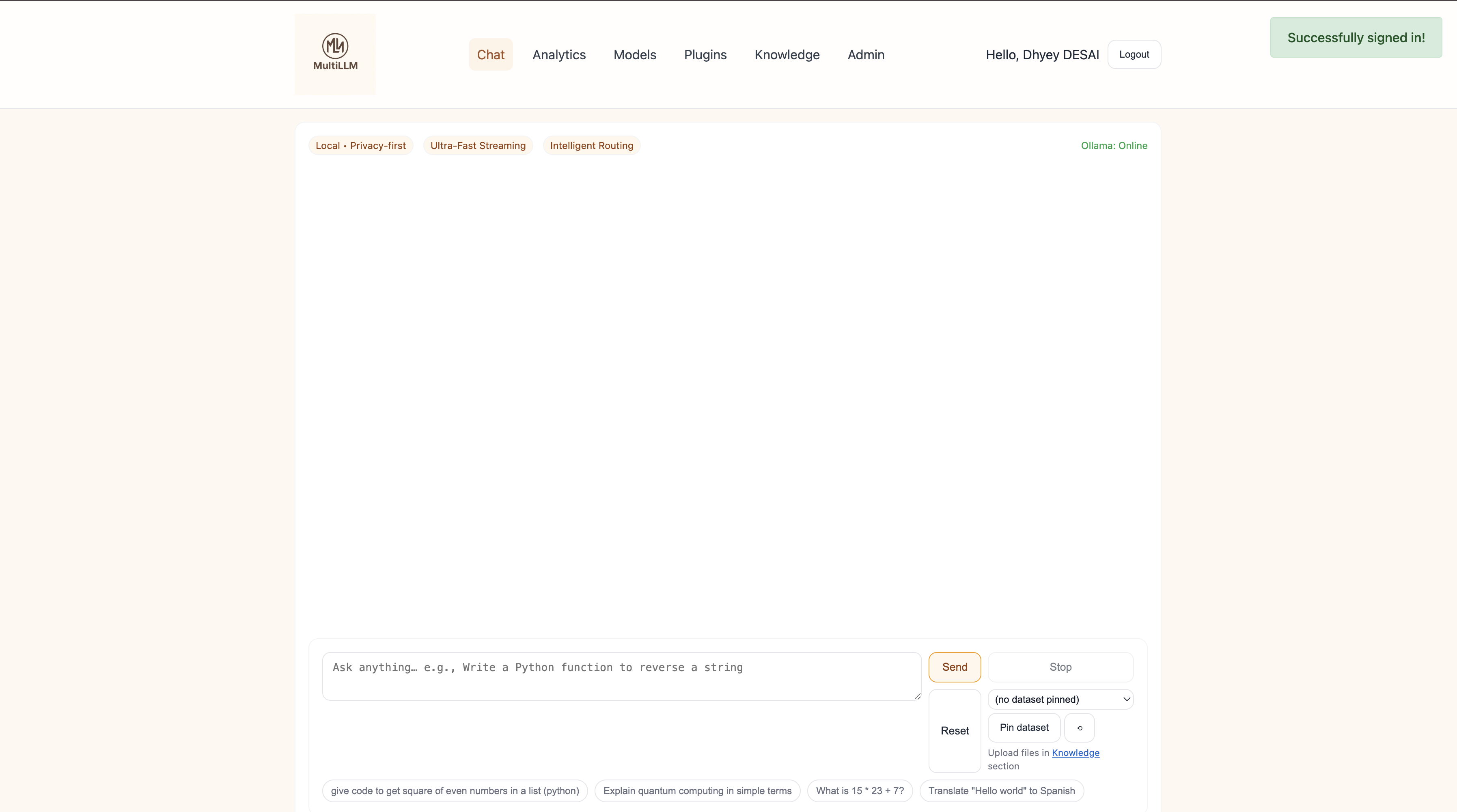 MultiLLM - Privacy-First Enterprise AI gallery image