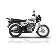 Best Commuter Bikes in India 