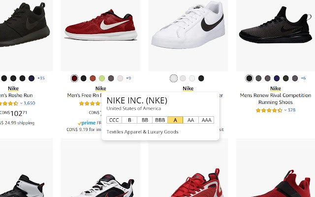 Paper Trail - Links to Brand Sites gallery image