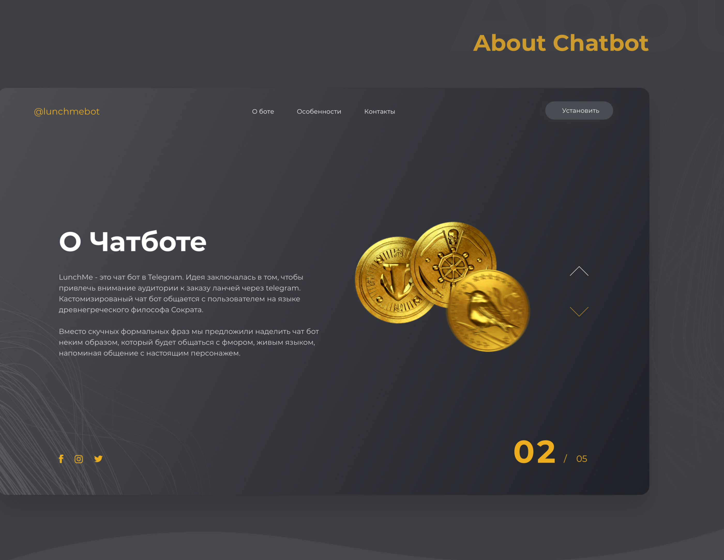 SoftData gallery image