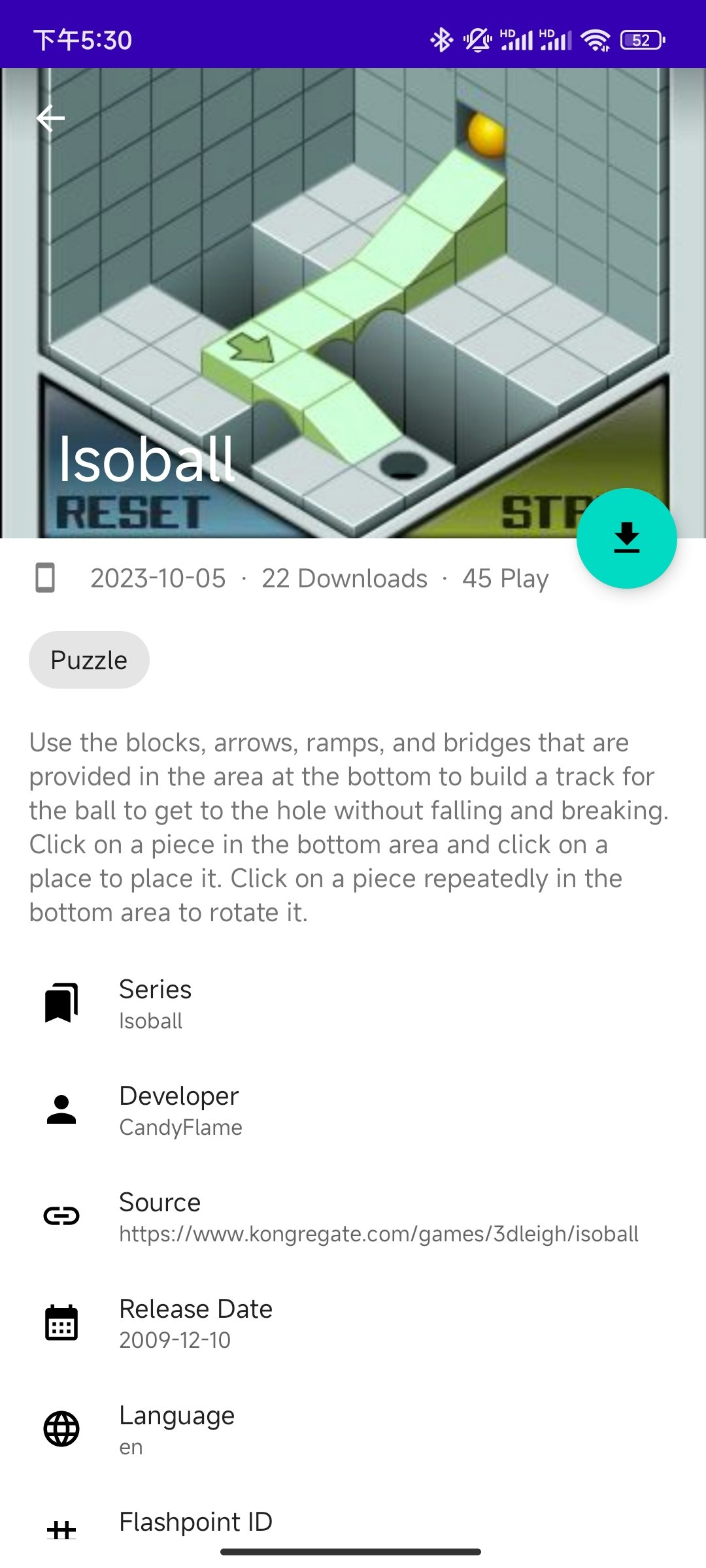 闪光灯 - 基于荷叶边的Android的闪光模拟器媒体2