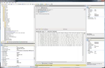 Indigo DQM Data Management System gallery image