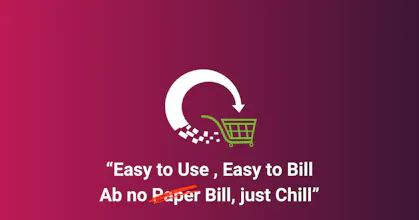 QuicShop gallery image