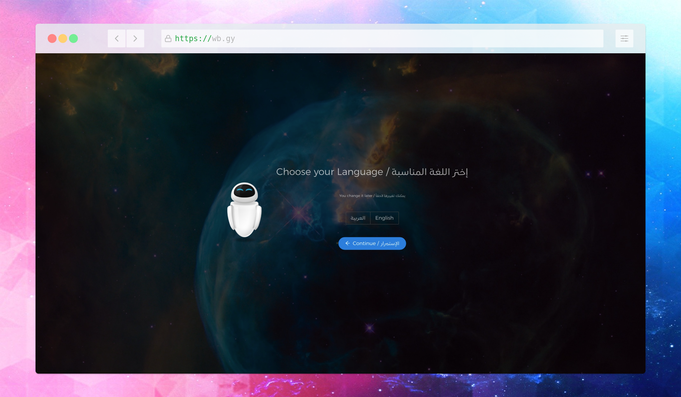Year Progress - Browser Extension V.2 gallery image