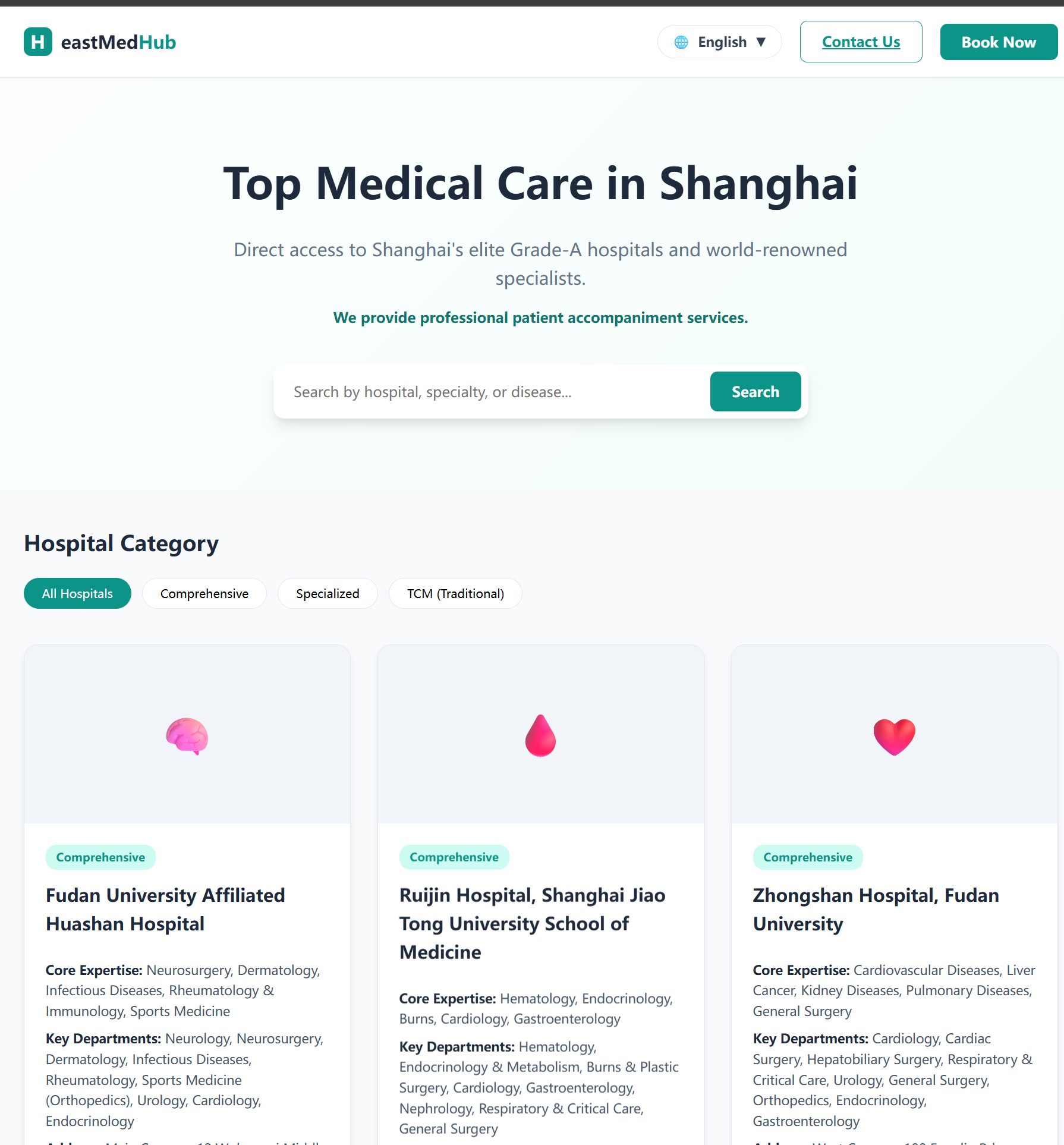 eastMedHub - Product Hunt launch logo and brand identity