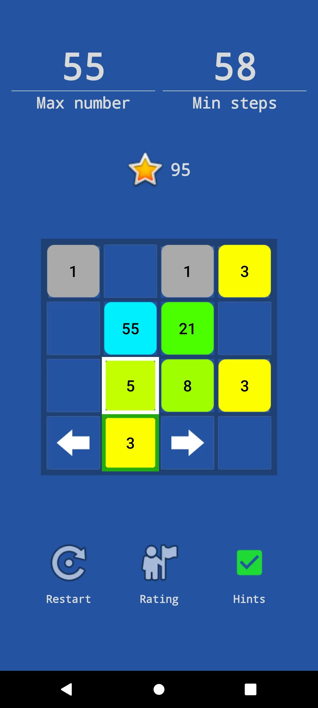 数学パズル|フィボナッチゲーム media 3