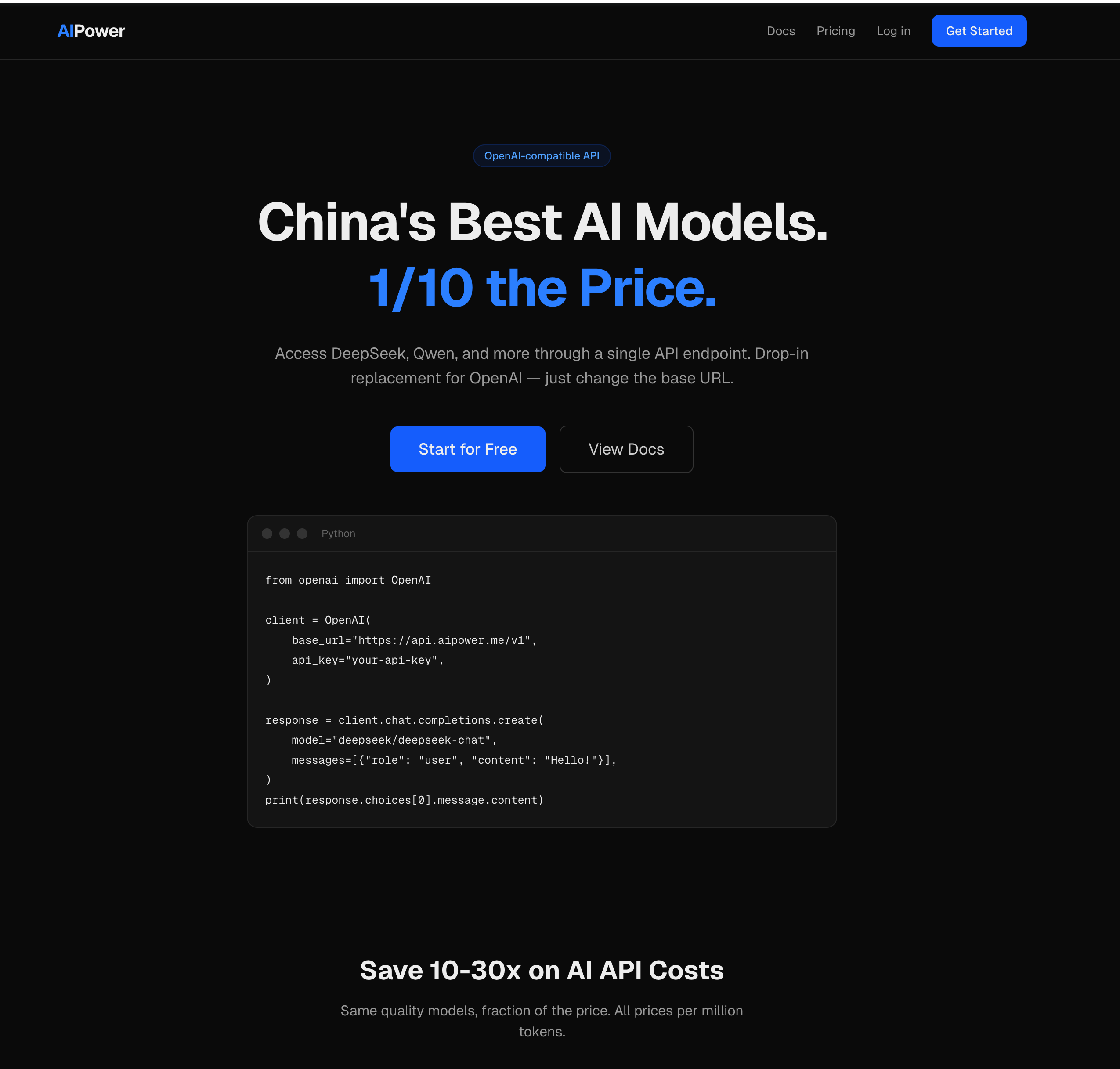 AIPower gallery image