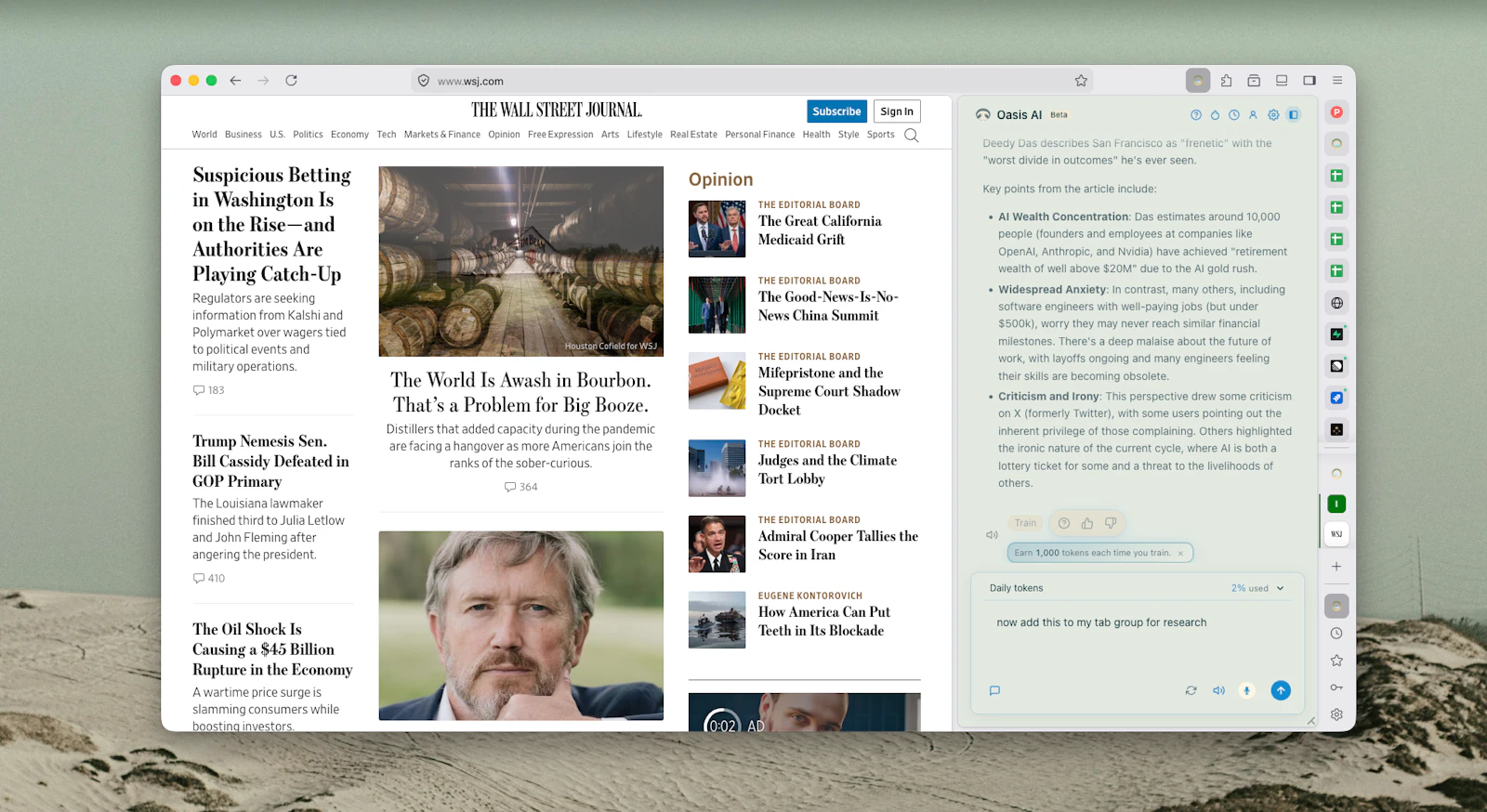Oasis Browser for Mac screenshot 6
