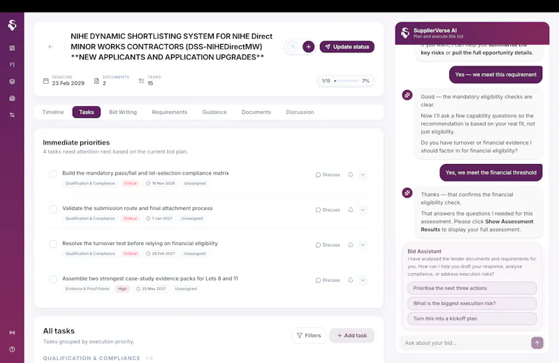 SupplierVerse.ai screenshot 3