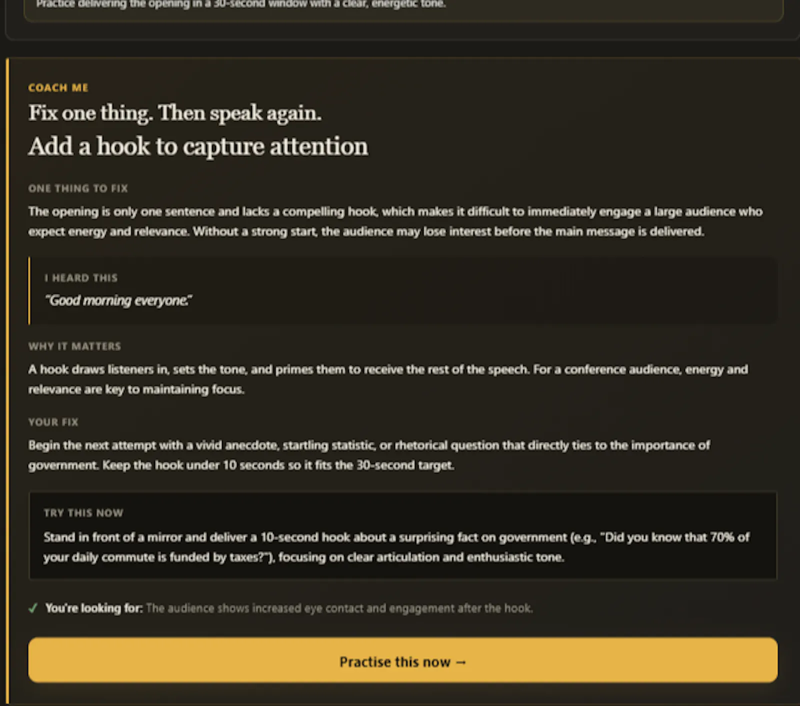 Speech Coach screenshot 3