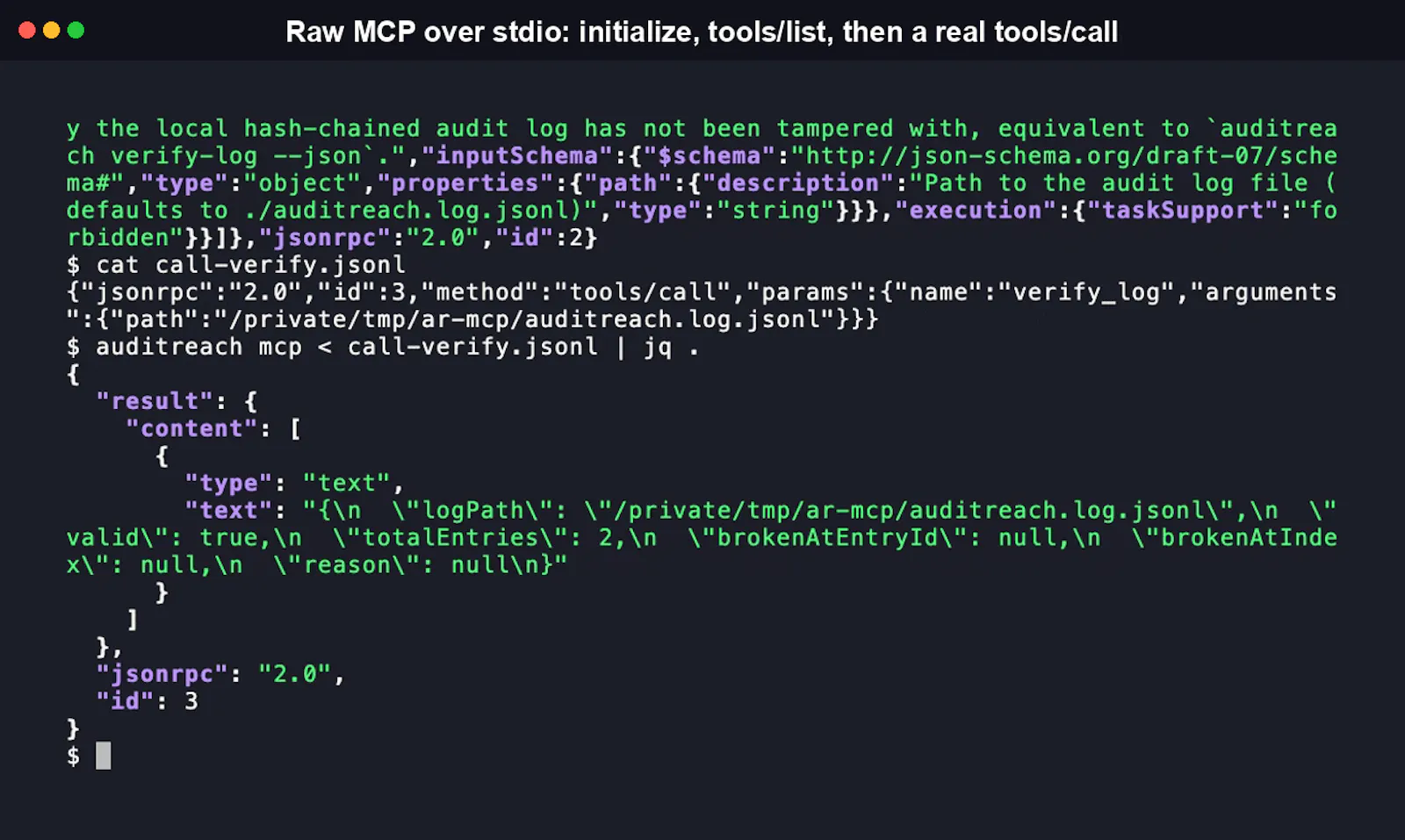 auditreach screenshot 3