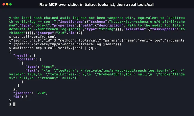 auditreach screenshot 3