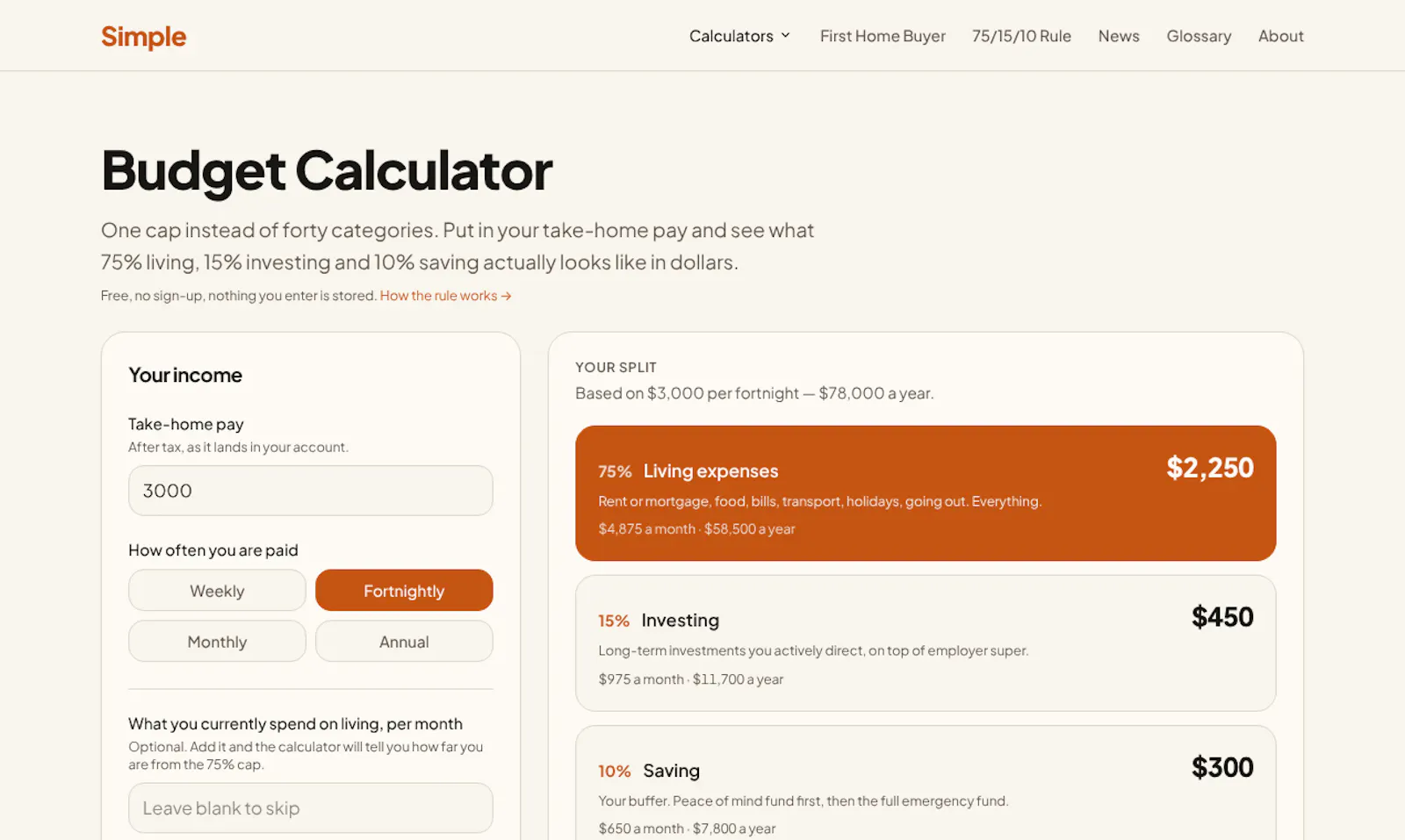 Simple Financial Tools screenshot 4