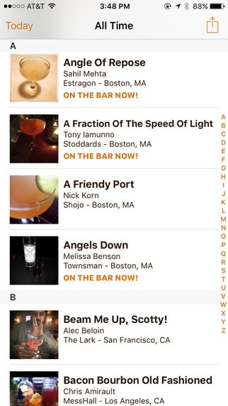 Swizzle gallery image