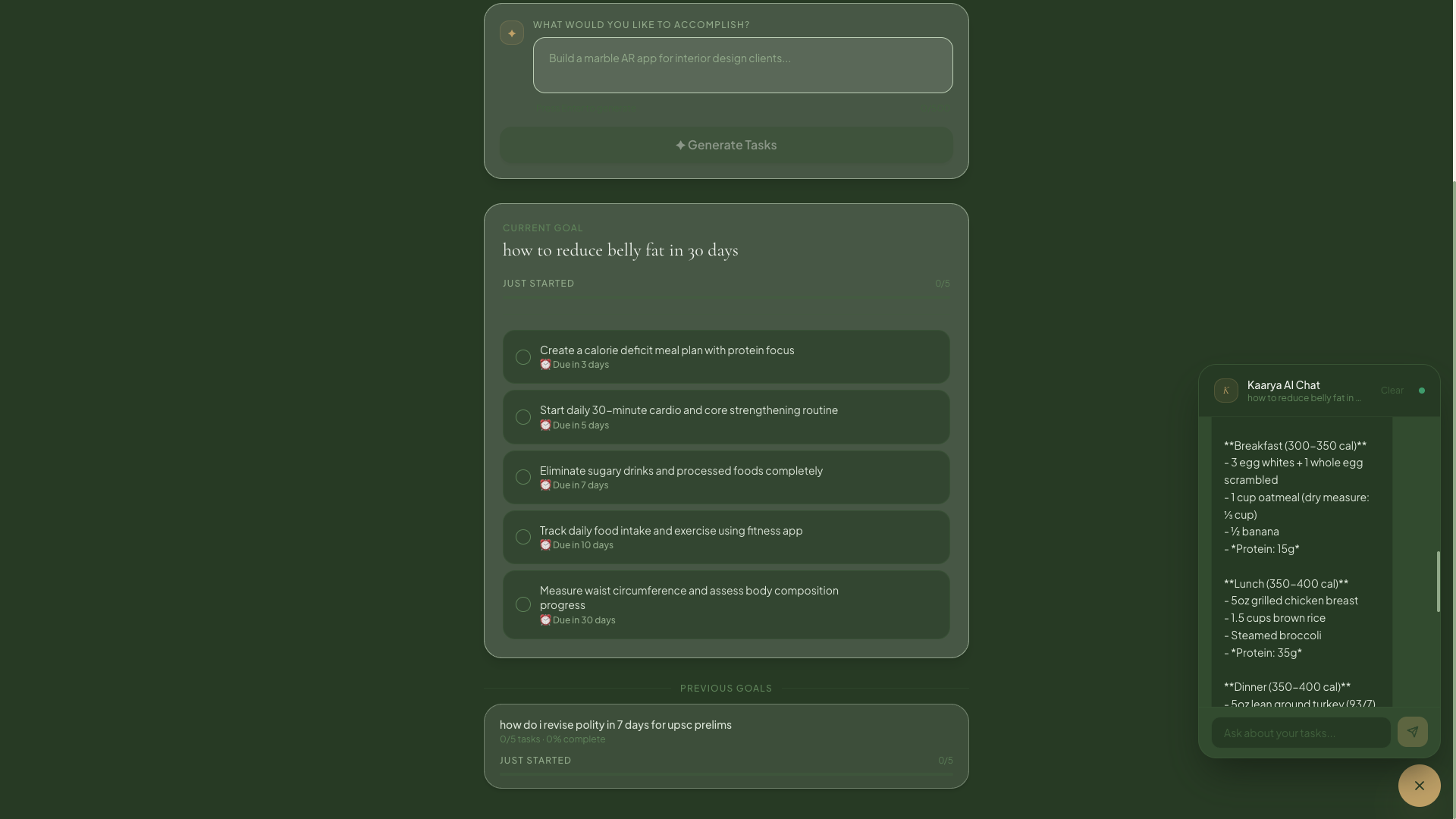 Kaarya AI gallery image