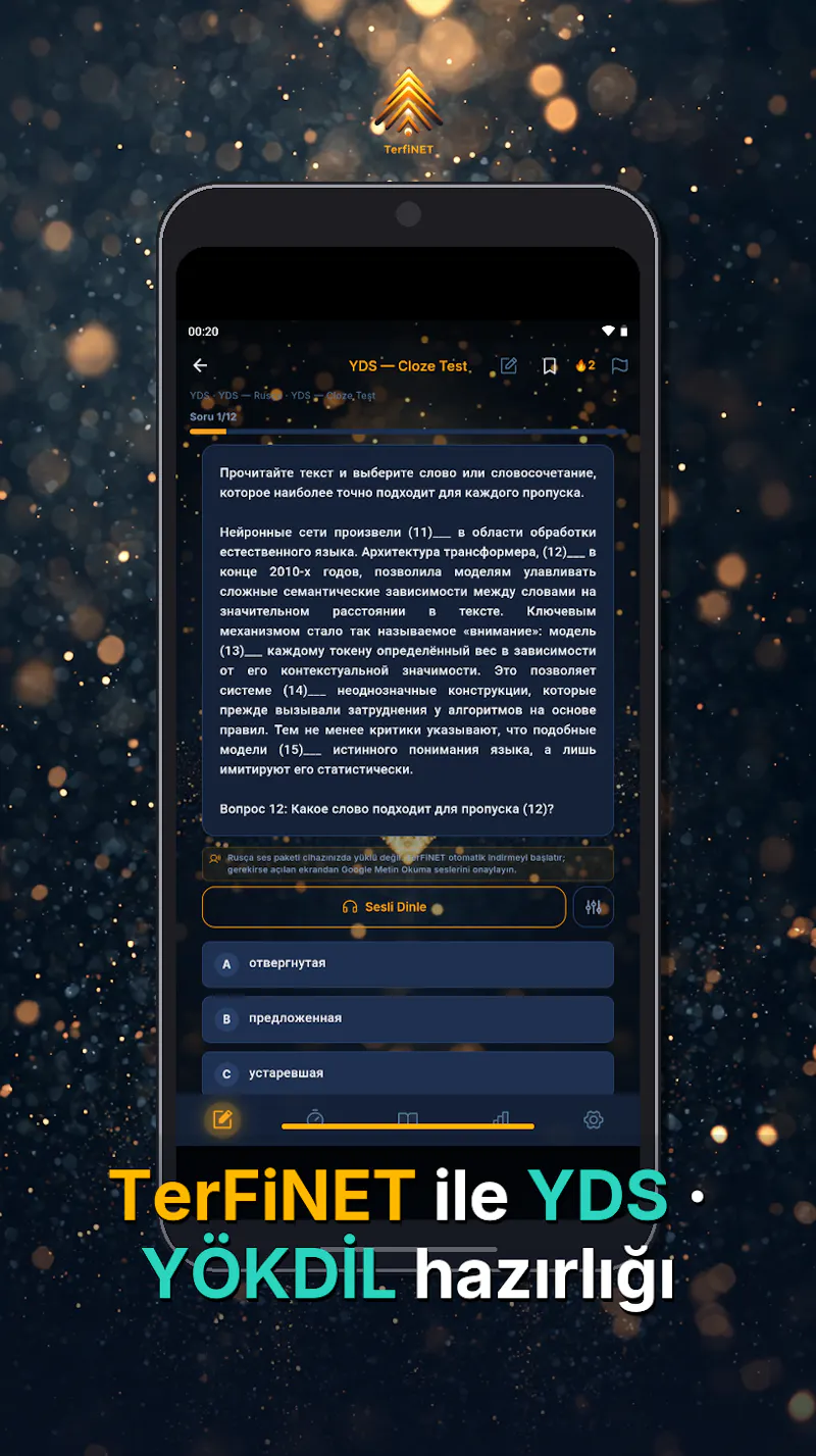 TerfiNET screenshot 58