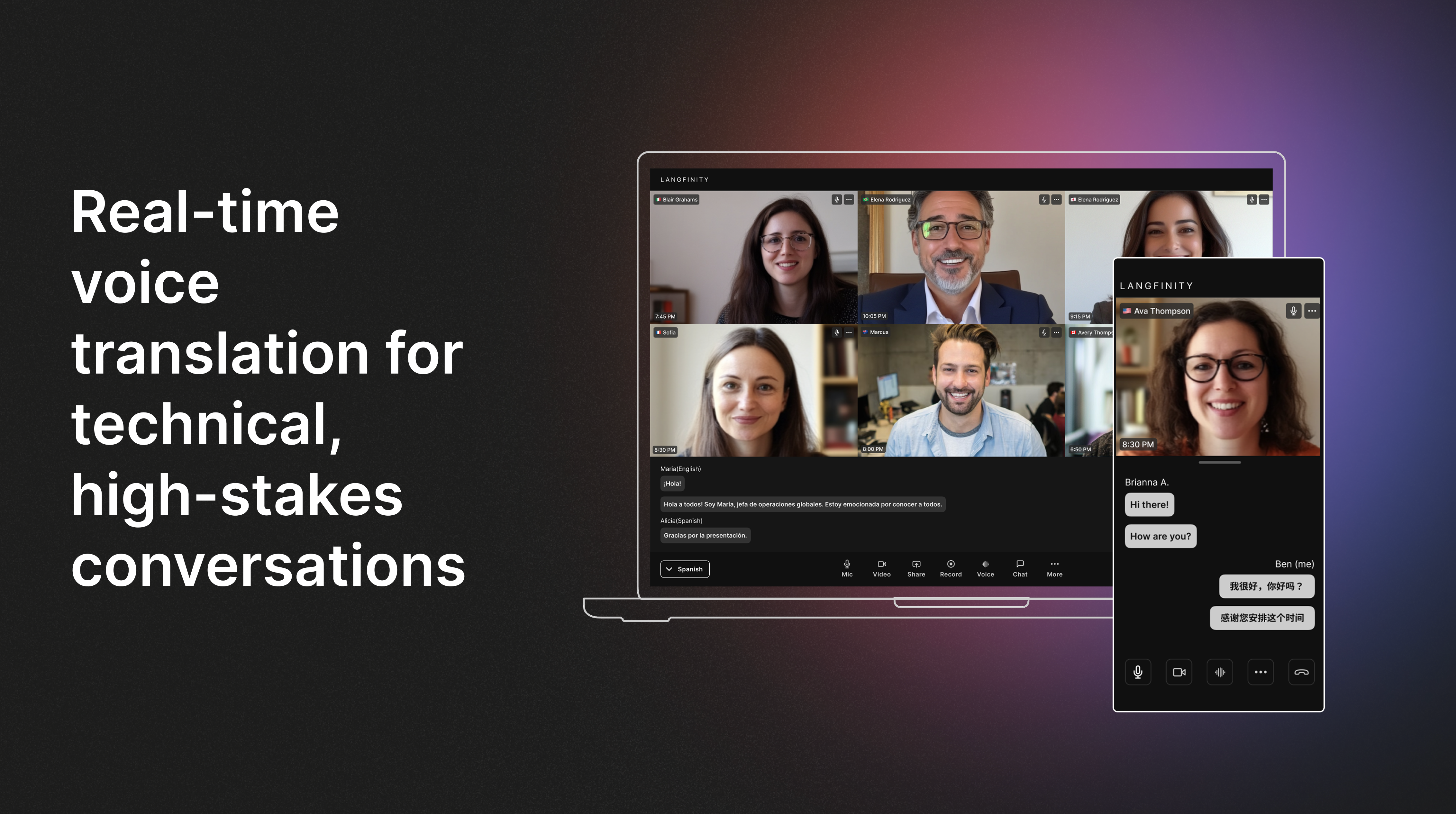 Langfinity gallery image