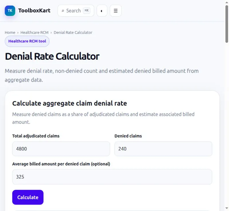 Denial Rate Calculator screenshot 1