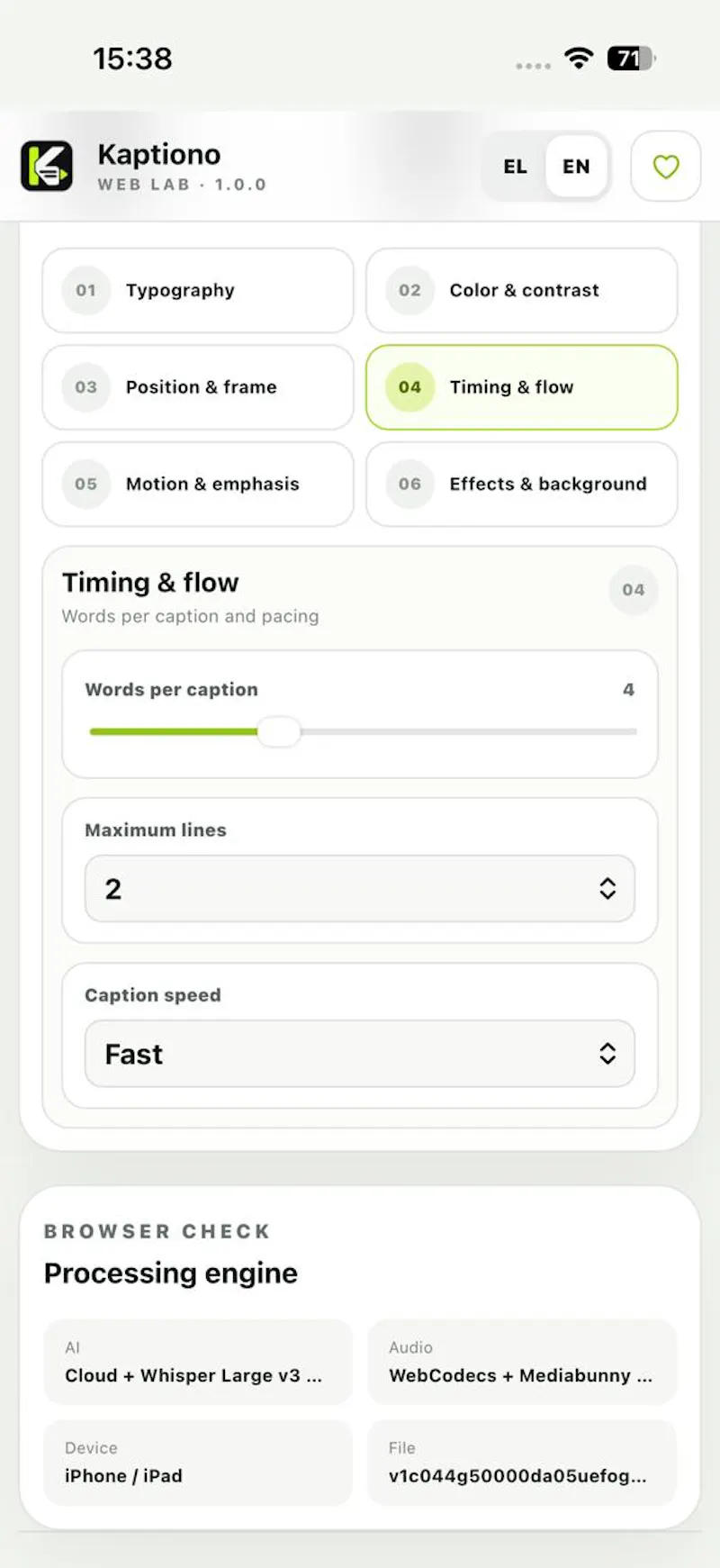 Kaptiono screenshot 7