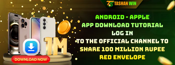 Tashan Win product banner