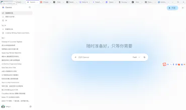 AI Shortcut gallery image