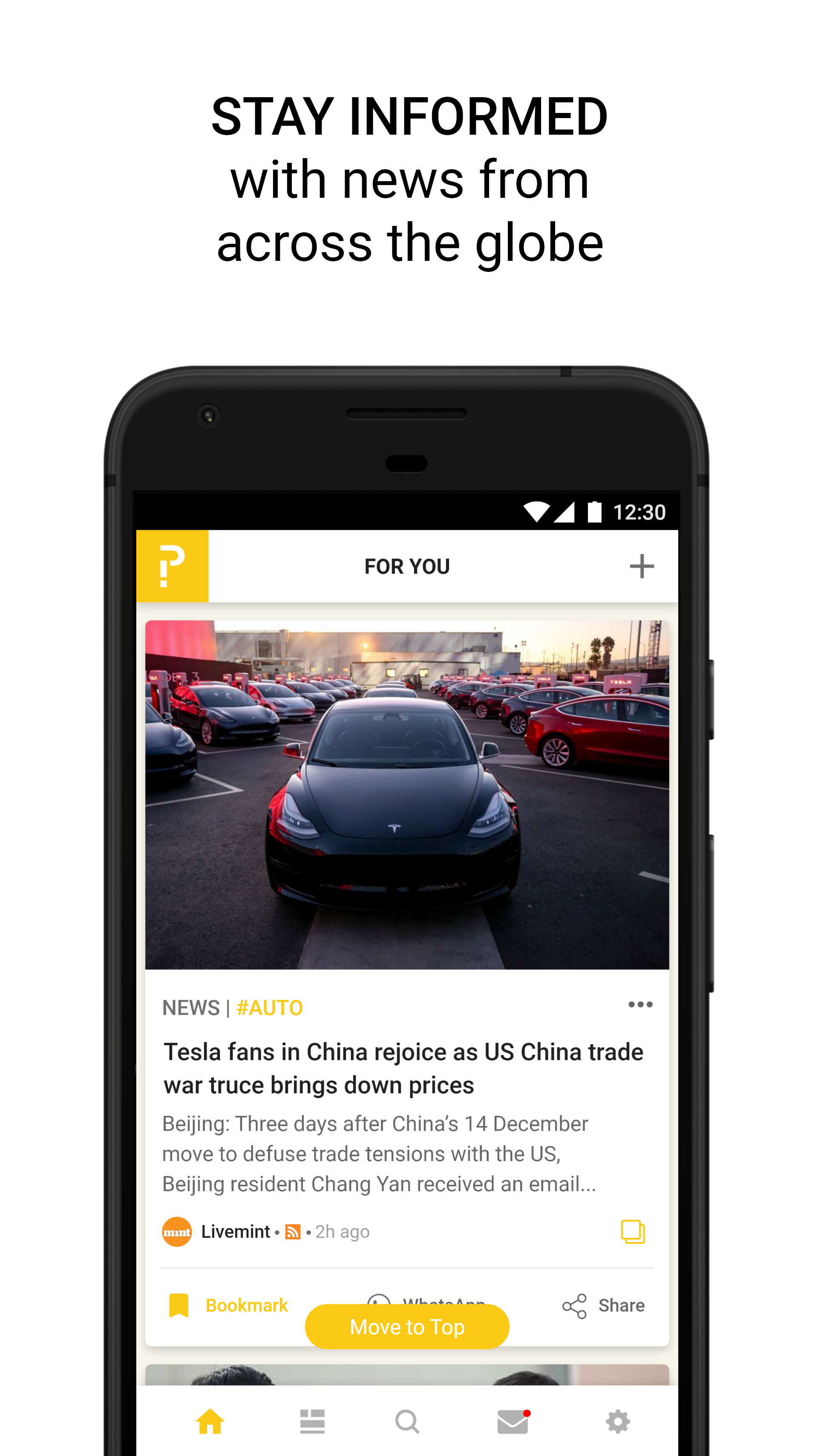 PataHai gallery image